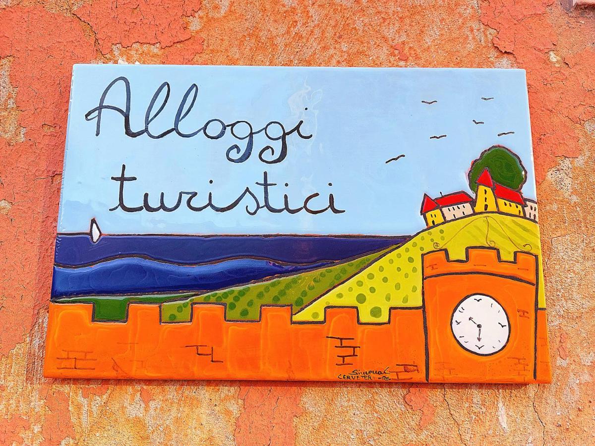 Alloggi Turistici Boccetta 27 Cerveteri Exterior foto